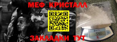 альфа пвп VHQ Донской