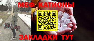 альфа пвп VHQ Донской