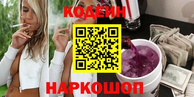 мдпв Гусев