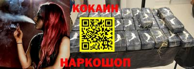 прущие грибы Гусиноозёрск