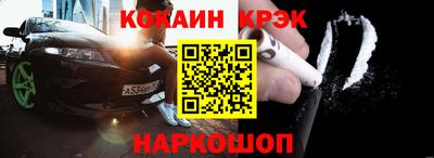 мдпв Гусев