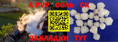 прущие грибы Гусиноозёрск