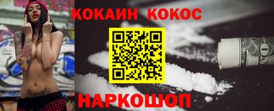 мдпв Гусев