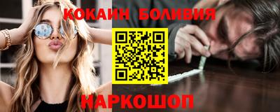 ECSTASY Гусь-Хрустальный