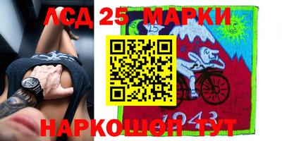 метамфетамин Дубна