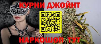 ECSTASY Гусь-Хрустальный