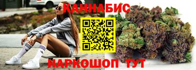 прущие грибы Гусиноозёрск