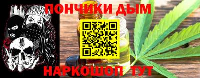 мдпв Гусев