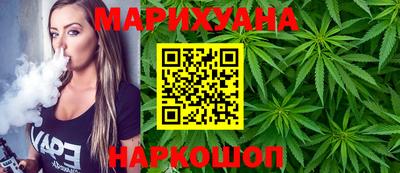 ECSTASY Гусь-Хрустальный