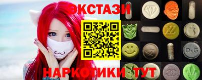 прущие грибы Гусиноозёрск
