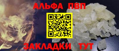 прущие грибы Гусиноозёрск