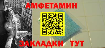 ECSTASY Гусь-Хрустальный