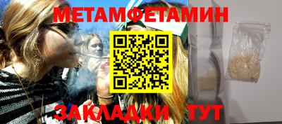 ECSTASY Гусь-Хрустальный