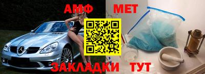 прущие грибы Гусиноозёрск
