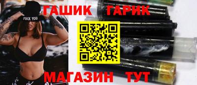 мдпв Гусев