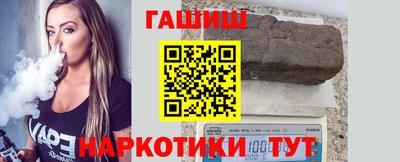 мдпв Гусев