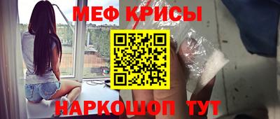 прущие грибы Гусиноозёрск