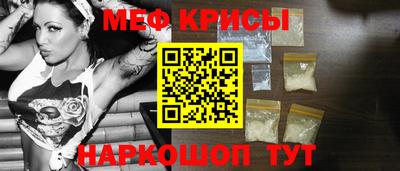 мдпв Гусев
