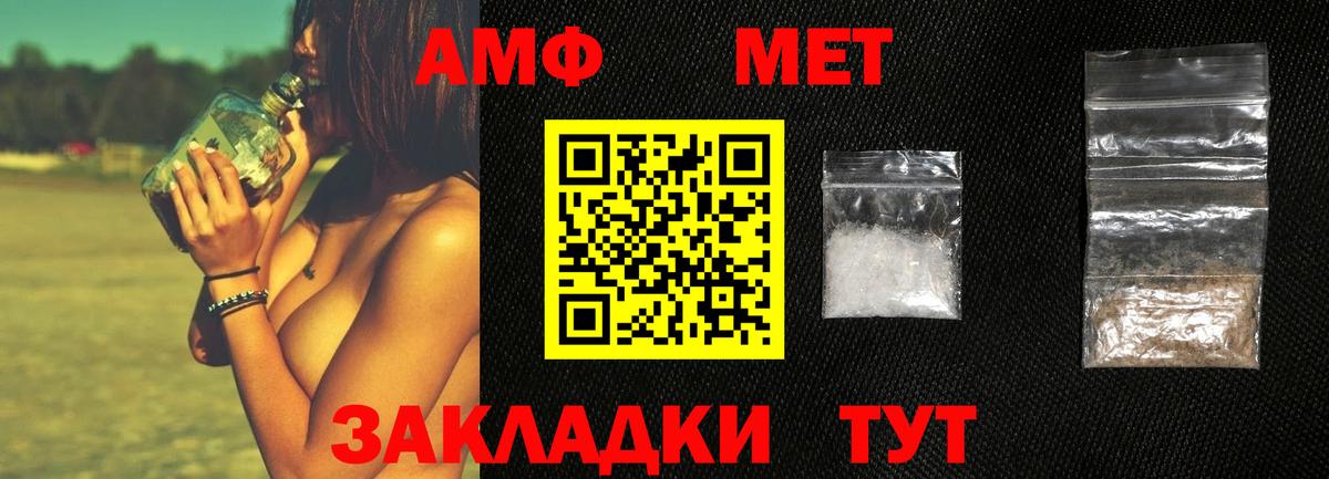 Гашиш Мариинск
